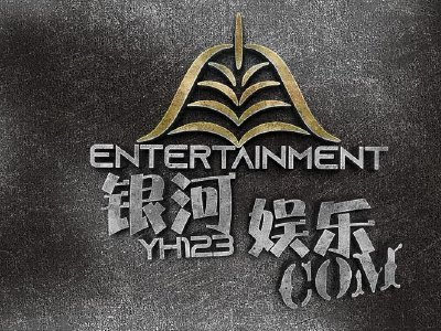 小摩:博彩板块维持“选择性”投资策略 仍以银河娱乐为行业首选